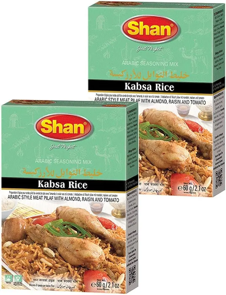 especias para arroz con carne - Cuál es el condimento para arroz